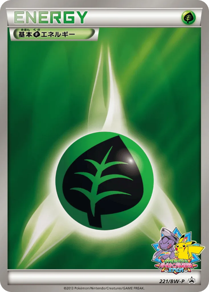 grass energy pokemon card Credit Card Credit Card Skin Anime Town Creations Common Card Type Pokemon Grass Energy SVE 009