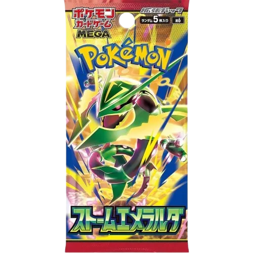 Storm Emeralda Booster Pack
