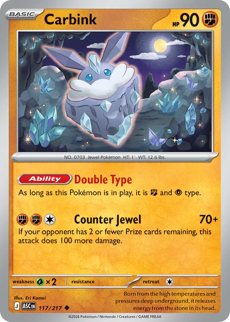 PSA10 メレシー 752 CARBINK START DECK 100 Carbink #752 Start Deck 100 Battle Collection Price | Grale