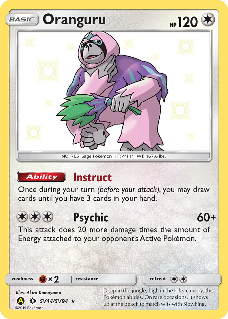 oranguru v pokemon card value TCG - Astral Radiance Full Art Holo 133/189 Attack 1 Pokemon Card Game/[S4a] Shiny Star