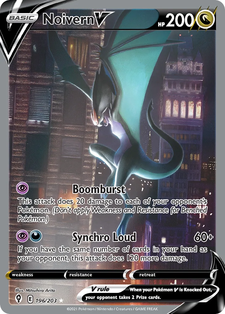 noivern break pokemon card value - 113/162 Ultra Rare Holo Noivern  Unified Minds (UNM)