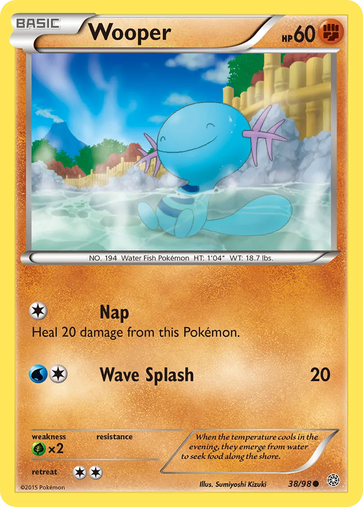 Wooper #28 The Town on No Map Price | Grale