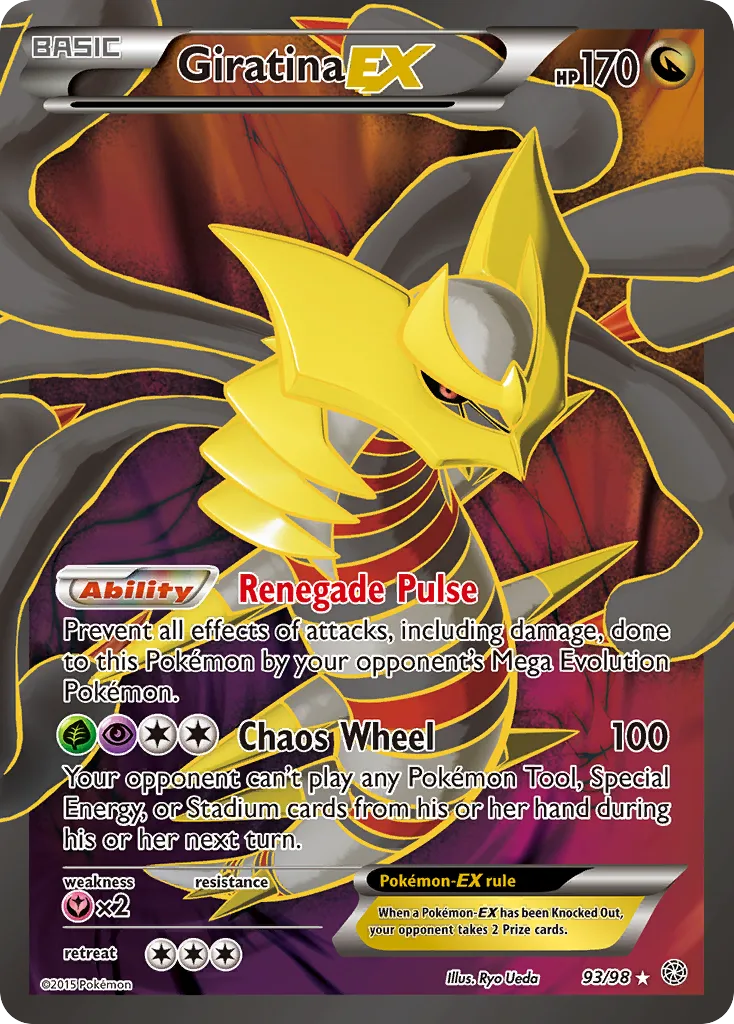 giratina v pokemon card value - 130/196 favorite character Giratina V 2022 Pokemon Lost